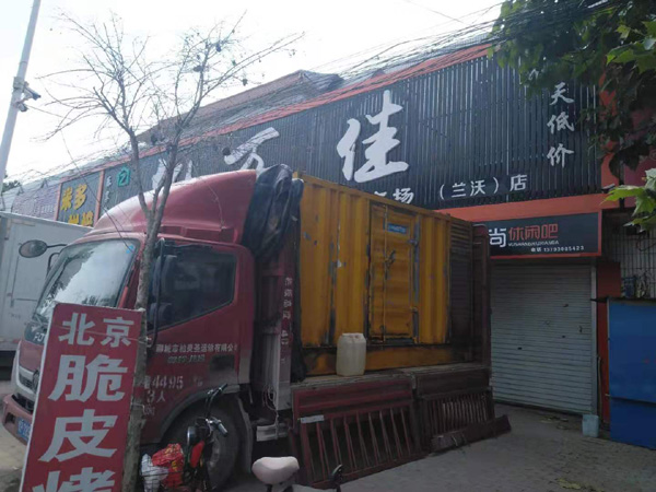 站前出租发电机-汽油发电机油耗怎么计算