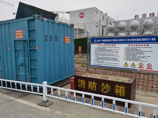 站前发电机租赁-电缆长度过长会对 100KW 发电机造成哪些影响？
