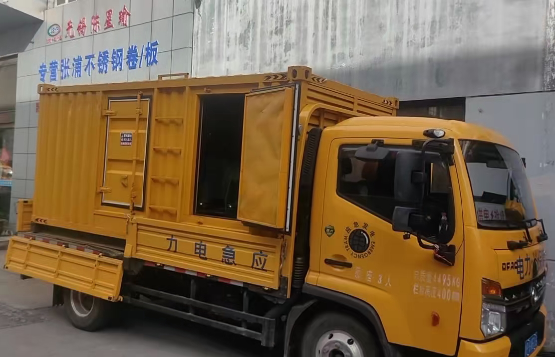 站前安装和使用柴油发电机组需要注意哪些事项？